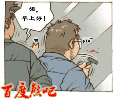 第 43 页