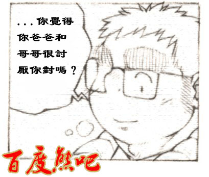 第 51 页