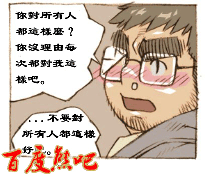 第 96 页