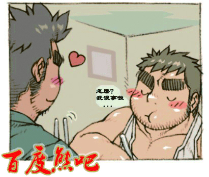 第 66 页
