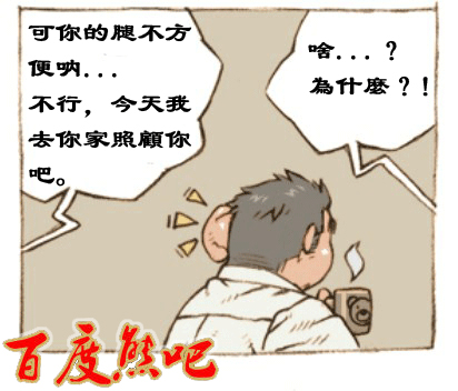 第 95 页