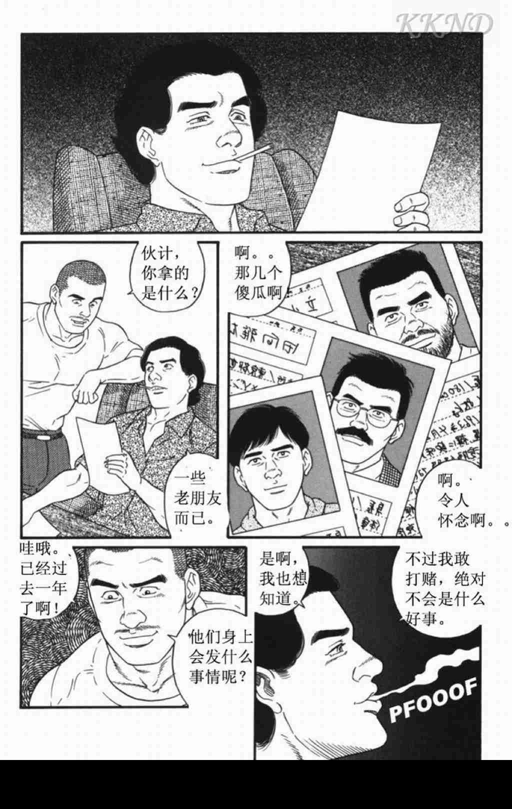 第 22 页