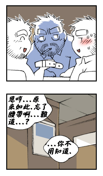 第 55 页