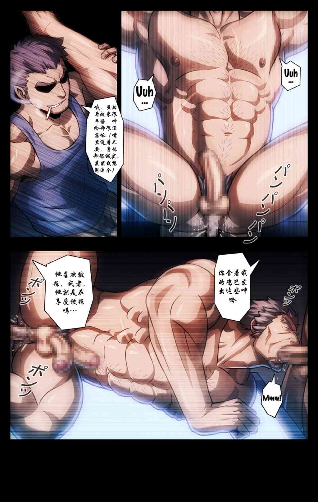 第 12 页