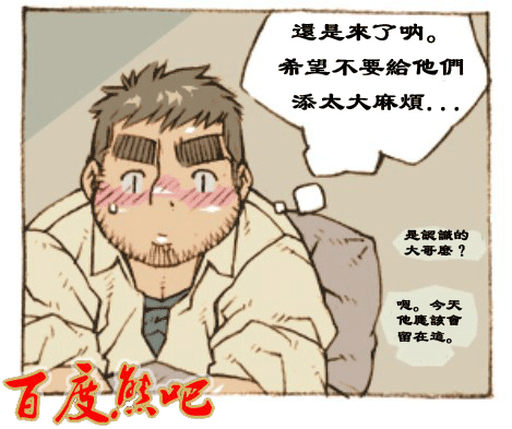 第 100 页