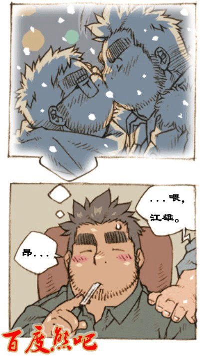 第 50 页