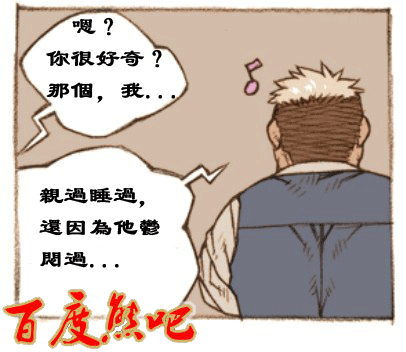 第 58 页
