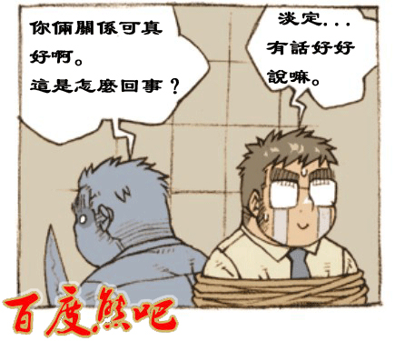 第 68 页