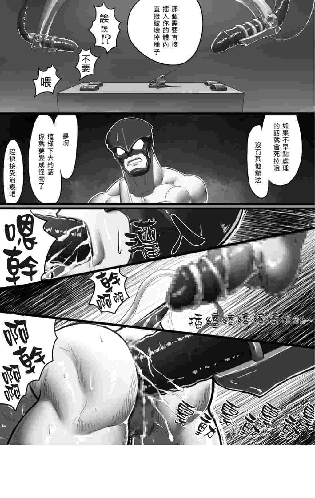 第 25 页