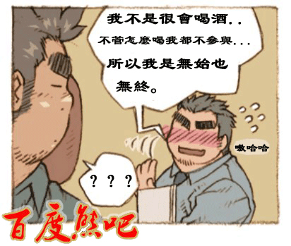 第 52 页
