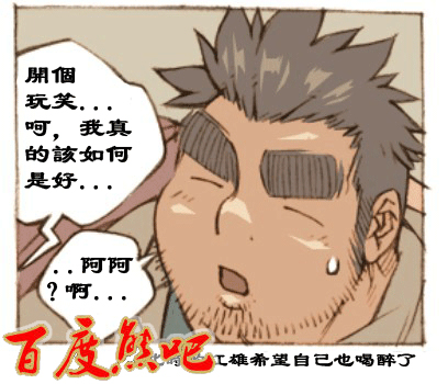 第 92 页