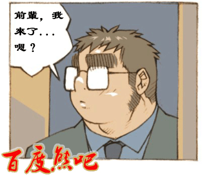 第 50 页