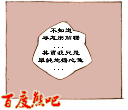 第 97 页