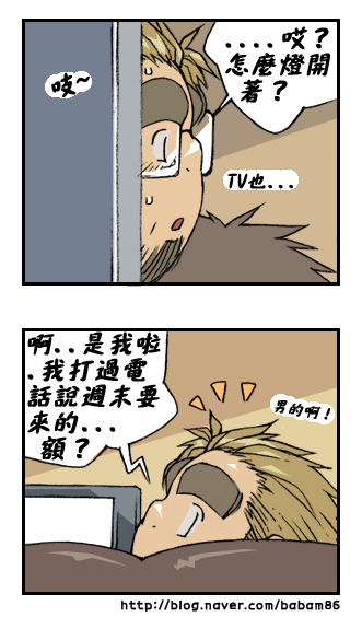 第 59 页