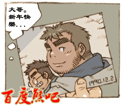第 54 页