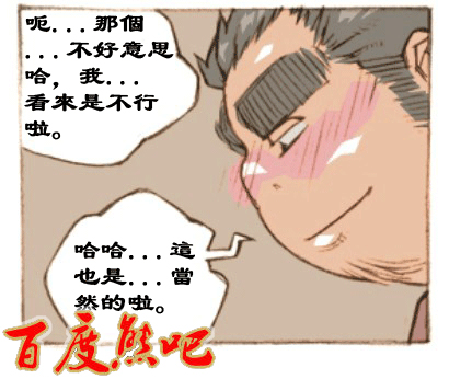 第 93 页