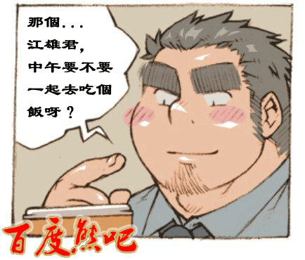第 65 页