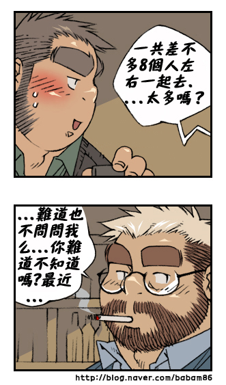 第 57 页