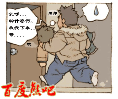 第 59 页