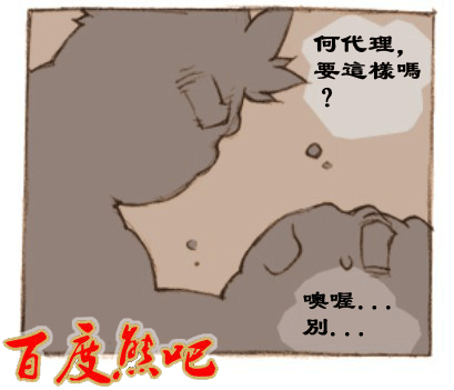 第 70 页