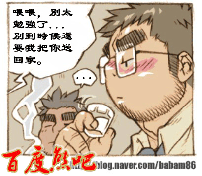 第 56 页
