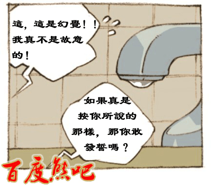 第 71 页