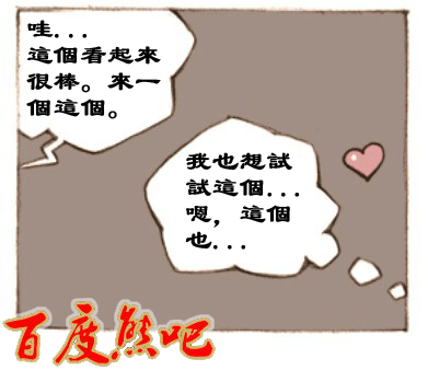 第 78 页