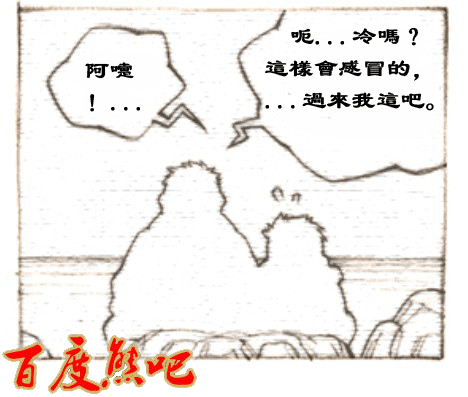 第 49 页