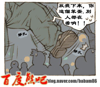 第 43 页
