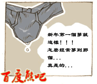 第 74 页