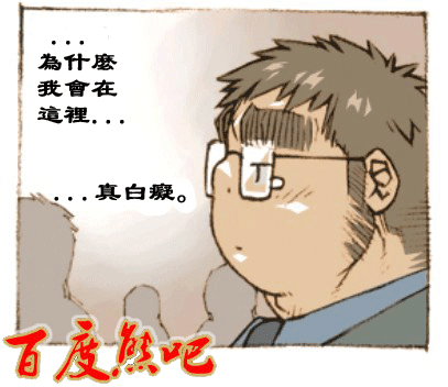 第 82 页