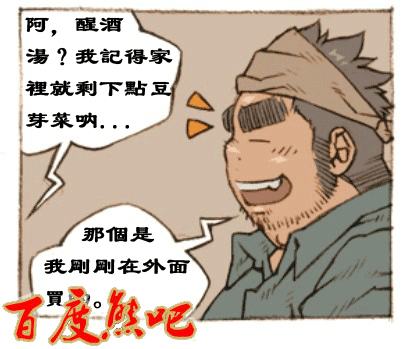 第 65 页
