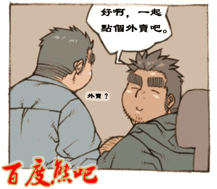 第 66 页