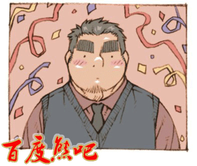第 74 页