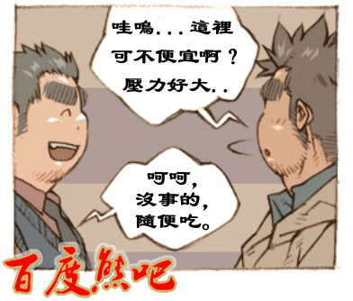 第 77 页