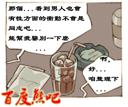 第 78 页