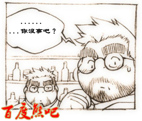 第 37 页