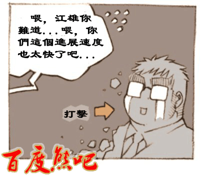 第 85 页