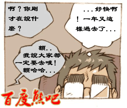 第 53 页