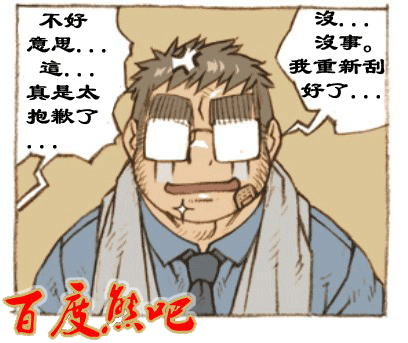 第 44 页