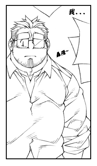 第 39 页