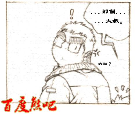 第 42 页