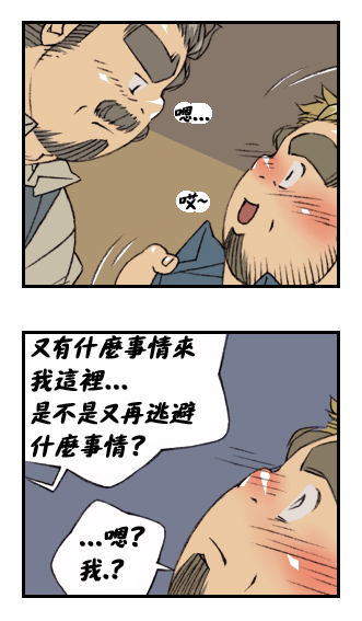 第 57 页