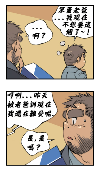 第 63 页