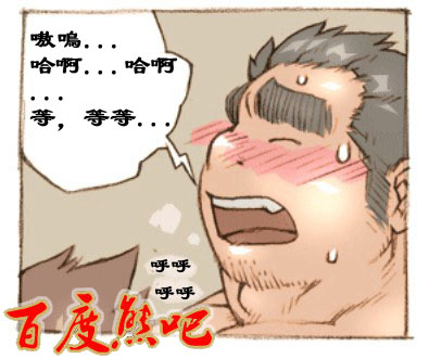 第 84 页