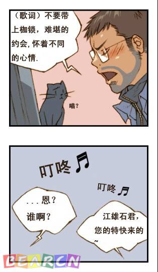 第 79 页