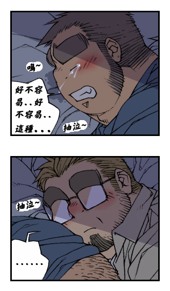 第 37 页