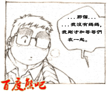 第 45 页