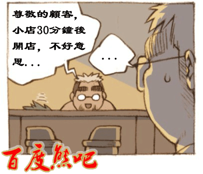 第 52 页