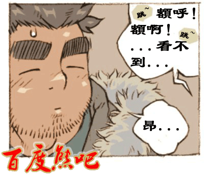 第 40 页
